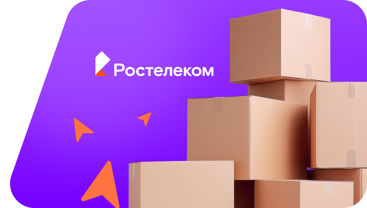 Переезд в новую квартирув&nbsp;деревня Эпшики (Чувашская Республика)
